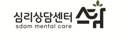 심리상담센터스담